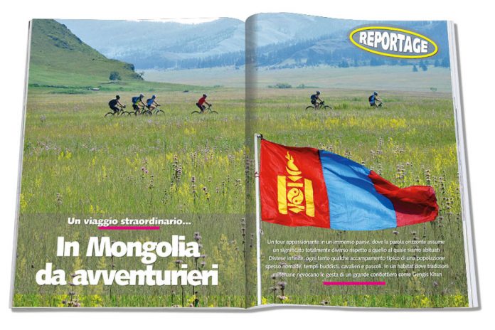 12-Aperture-MTB-Magazine-Mongolia-01-22