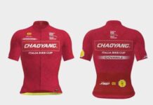 Ecco le date del neonato circuito giovanile Italia Bike Cup 2023! Alé sarà sponsor tecnico del circuito