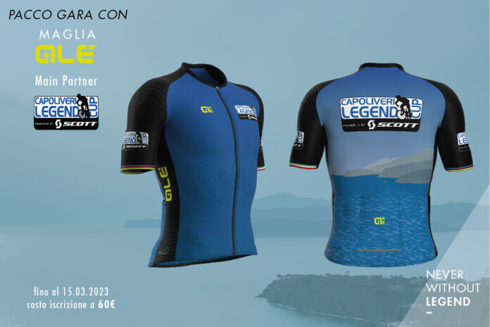 CLC23_Maglia Alè