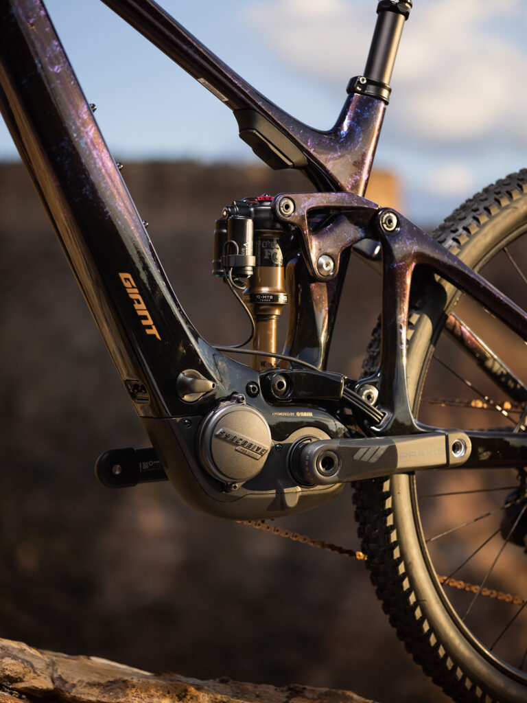 Giant Trance X Advanced E+ Elite