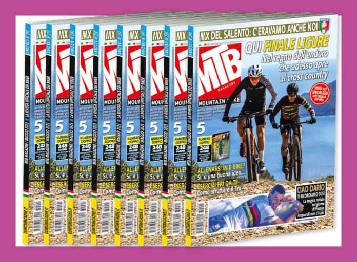 Cartolina_CopMTB05_sito