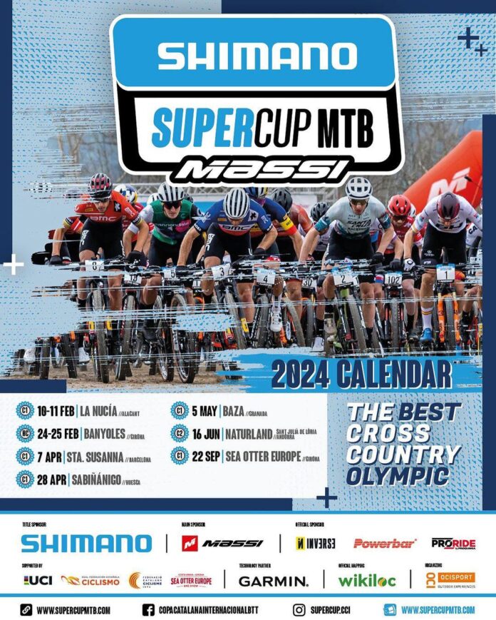 SHIMANO SUPERCUP