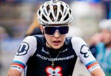 Trek Future Racing, ecco i nuovi acquisti: Marta Cano, Raphael Chazaly e Katrin Embacher Cano