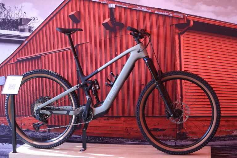 Trek