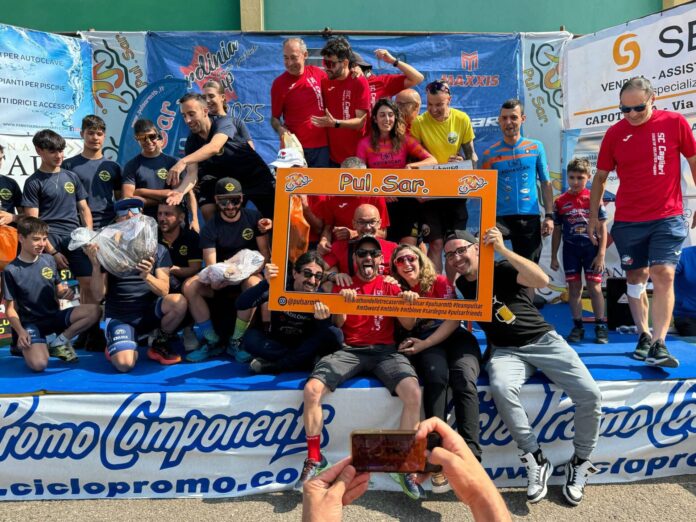 Sardinia Cup