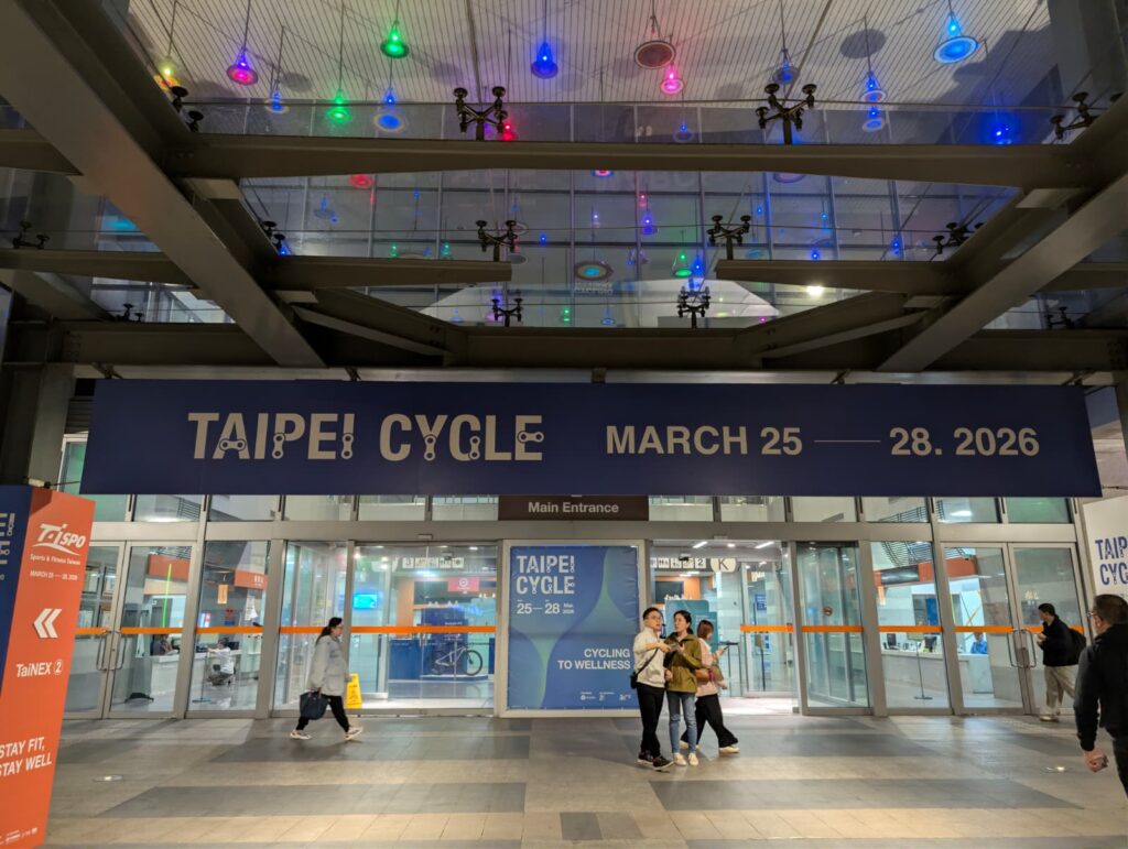 Taipei Cycle 2026