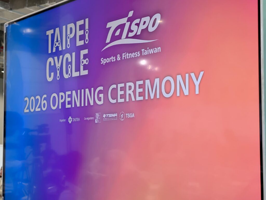 Taipei Cycle Show