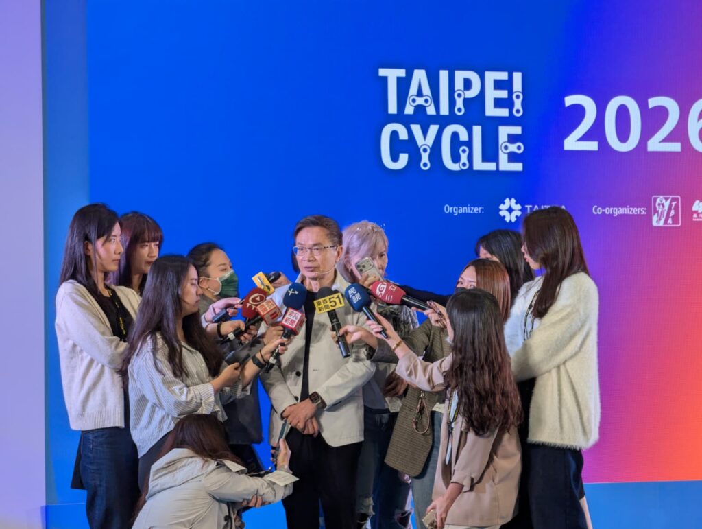 Taipei Cycle Show